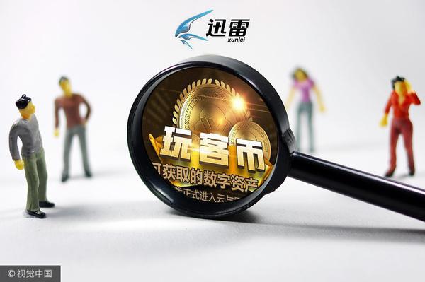 如何看待迅雷发布公告宣称玩客云是骗局这件事<strong></p>
<p>以太坊矿池</strong>？
