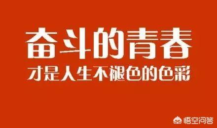 白手起家<strong></p>
<p>以太坊走势</strong>，你是如何赚第一桶金的？