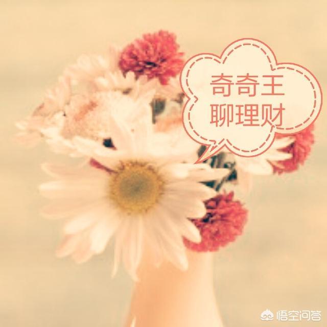 做期货<strong></p>
<p>以太坊走势</strong>，本金10万，一年内能赚100万吗？
