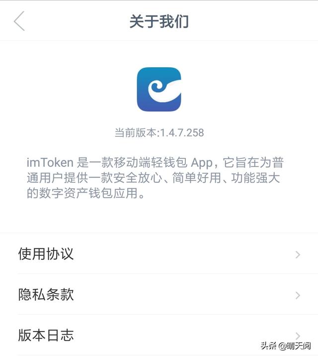 有什么电子钱包的app推荐吗<strong></p>
<p>以太坊钱包地址</strong>？