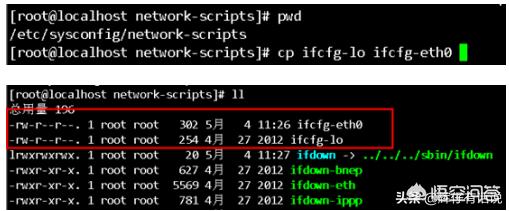 Linux系统\Centos没有网卡eth0配置文件怎么办<strong></p>
<p>eth0</strong>？