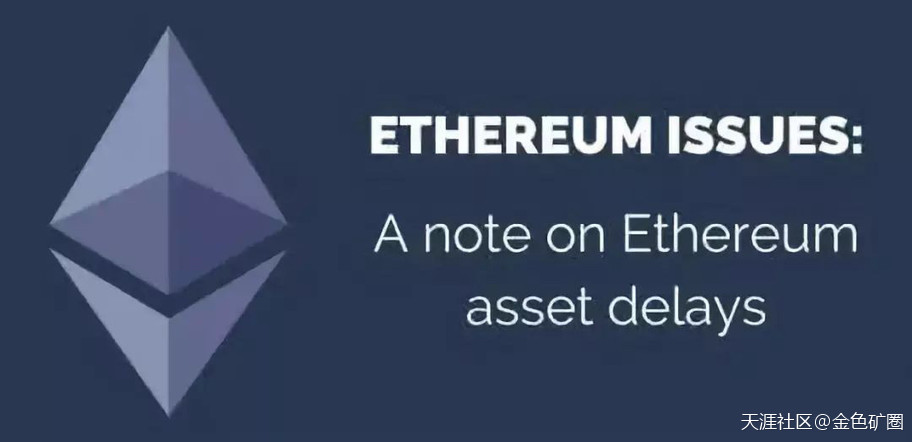 牛逼的人都开挖ETH了<strong></p>
<p>eth算力</strong>，你还在等啥？
