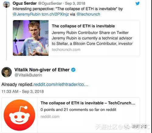V神承认<strong></p>
<p>eth行情</strong>，ETH将会归零/9.8行情分析