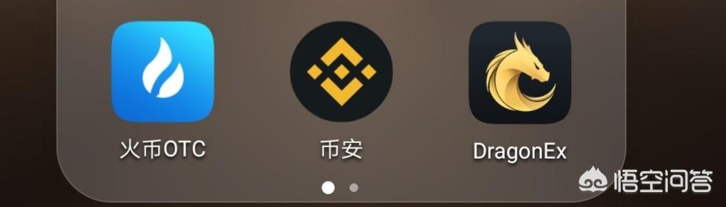 如何购买EOS币<strong></p>
<p>eth充值</strong>？