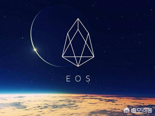 数字货币中的公有链EOS是否宣传过度了<strong></p>
<p>eth区块链</strong>？区块链3.0技术真的很厉害吗？