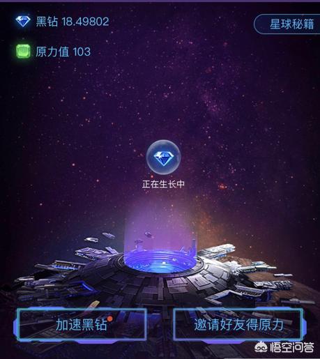 离开数字货币的区块链还是区块链吗<strong></p>
<p>eth区块链</strong>？欢迎大家一起讨论？