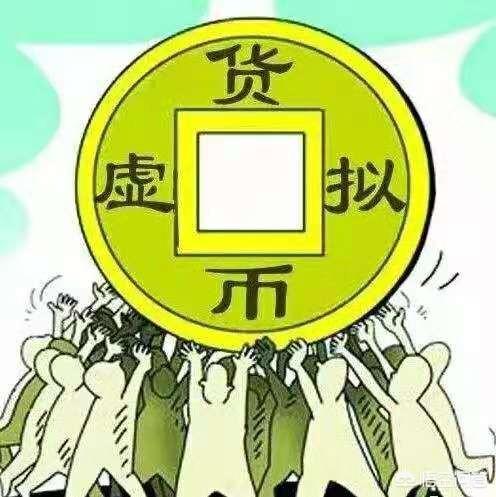 区块链骗局怎么识别<strong></p>
<p>eth区块链</strong>？