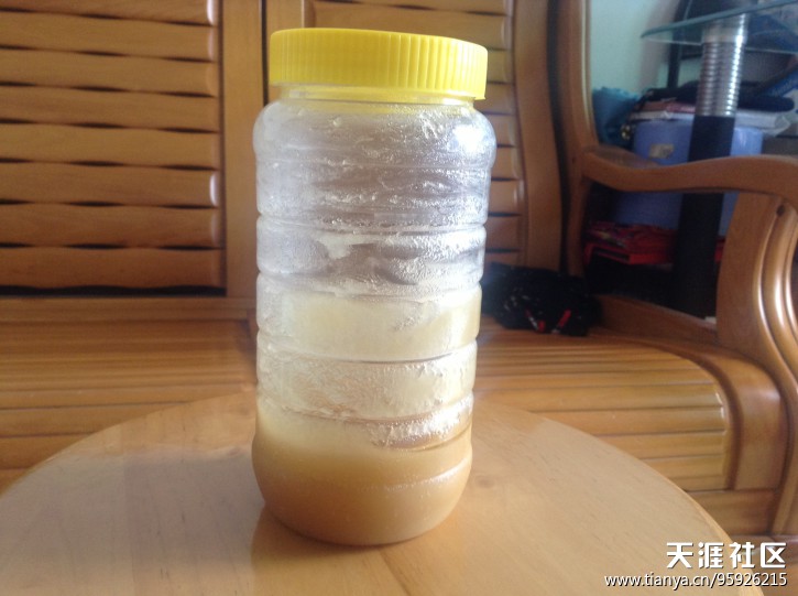 被刺激到了<strong></p>
<p>以太坊合约</strong>，注册X缘和X合网约些男人相亲，是否选对了啊