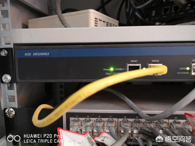 酒店网络覆盖如何搭建<strong></p>
<p>eth trunk</strong>？