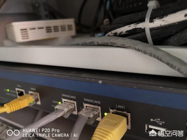 酒店网络覆盖如何搭建<strong></p>
<p>eth trunk</strong>？
