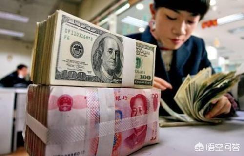 如果美元失去现在的国际地位<strong></p>
<p>以太坊汇率</strong>，谁最有可能取代美元？为什么？