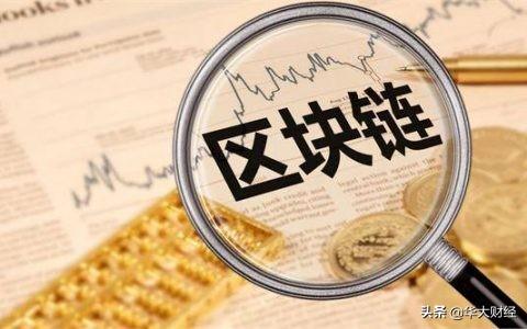 数字货币有什么用<strong></p>
<p>以太坊汇率</strong>？