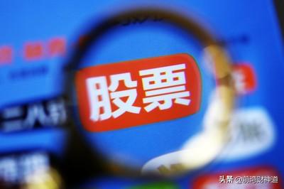 未来有没有比比特币更值得投资的东西<strong></p>
<p>以太坊杠杆</strong>？