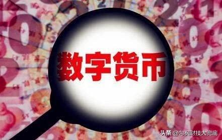 玩币挣钱了<strong></p>
<p>以太坊充值</strong>，交易所直接卖到银行卡的钱算违法所得吗？