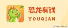 恐龙有钱是什么<strong></p>
<p>以太坊充值</strong>？