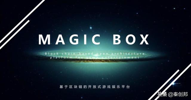 虚拟货币是怎么赚钱的<strong></p>
<p>eth查询</strong>？