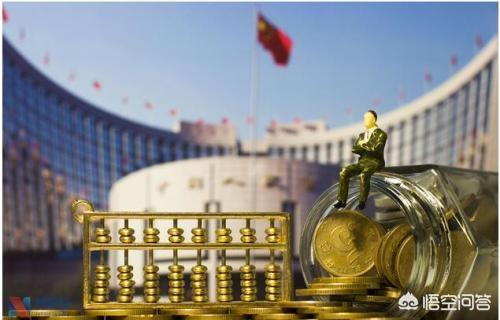人民银行发行的货币是怎么进入市场的<strong></p>
<p>eth发币</strong>？