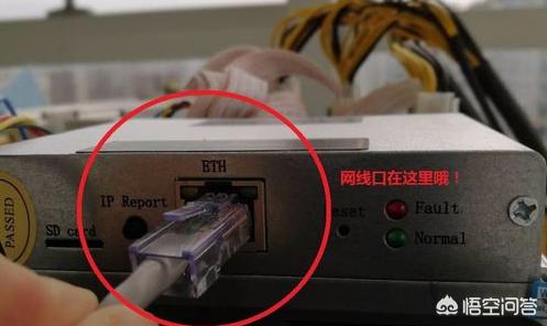 比特币挖矿教程<strong></p>
<p>eth挖矿教程</strong>？