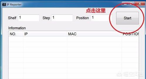 比特币挖矿教程<strong></p>
<p>eth挖矿教程</strong>？