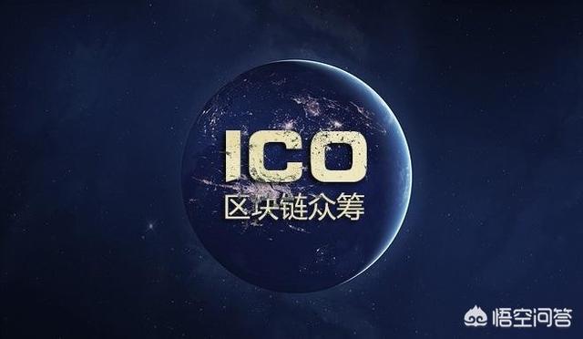 比特币、以太币等几千种数字货币的未来在哪里<strong></p>
<p>eth货币</strong>？