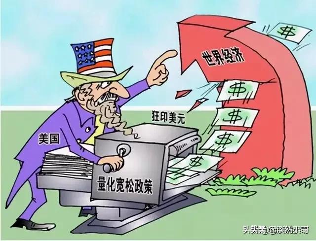 美国准备解除对伊制裁<strong></p>
<p>货币暴跌</strong>，数字货币出现暴跌，什么情况？
