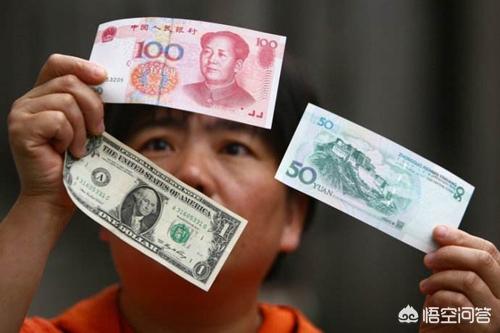 美元连续多天下跌<strong></p>
<p>货币暴跌</strong>，人民币等多国货币升值意味着什么？