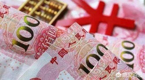 美元连续多天下跌<strong></p>
<p>货币暴跌</strong>，人民币等多国货币升值意味着什么？