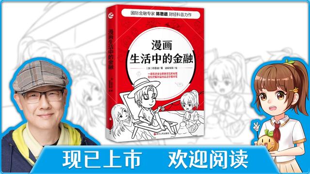 区块链有什么缺点吗<strong></p>
<p>区块链暴跌</strong>？
