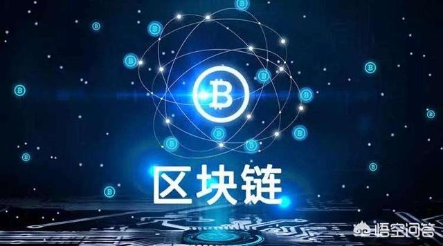 A股中区块链板块谁是龙头<strong></p>
<p>区块链暴跌</strong>？