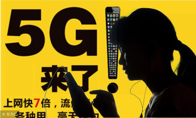 新能源汽车、5G、区块链、新零售<strong></p>
<p>区块链暴涨</strong>，让你选一个作为2018年投资方向你选哪一个？
