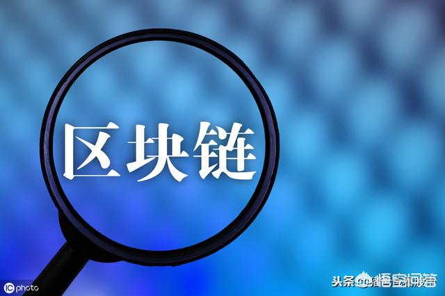 区块链这么火<strong></p>
<p>区块链暴涨</strong>，是不是投资比特币的好时期？
