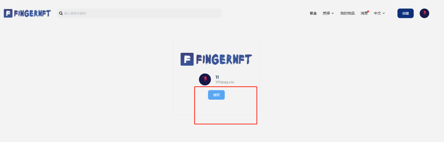 什么是gamefi<strong></p>
<p>区块链网址</strong>？边玩边赚钱的区块链游戏