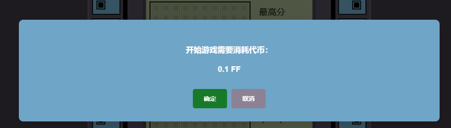 什么是gamefi<strong></p>
<p>区块链网址</strong>？边玩边赚钱的区块链游戏