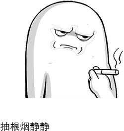【长篇区块链小说】第一章：重生一三比特人生开始