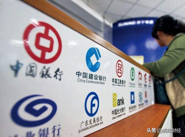 数字货币5月1号老百姓是否能应用<strong></p>
<p>币安白皮书</strong>？