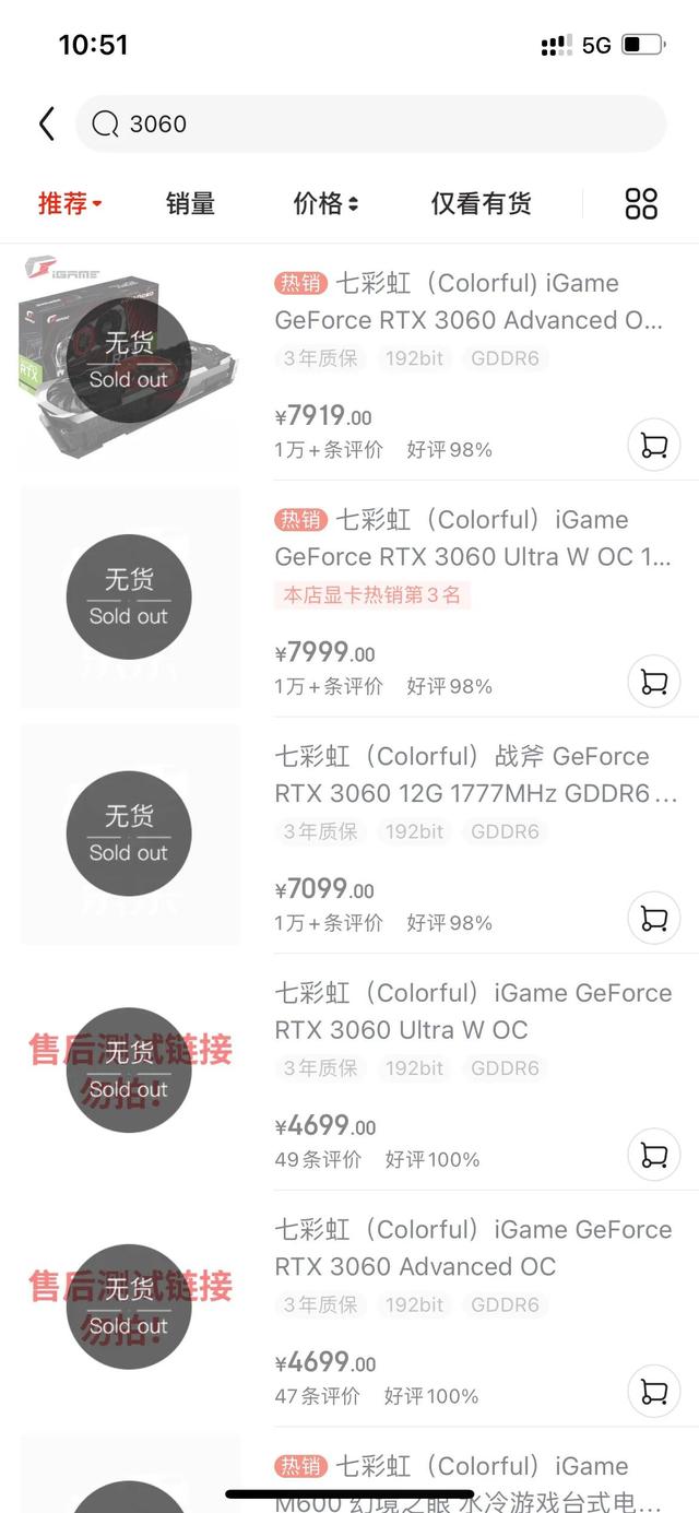 为什么英伟达主动限制显卡挖矿<strong></p>
<p>显卡挖eth</strong>，也无法改变显卡贵且无货的现状？