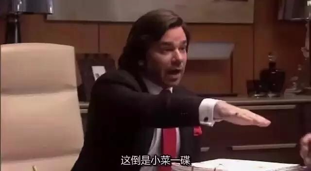 数字货币行情怎样<strong></p>
<p>虚拟币走势图</strong>？