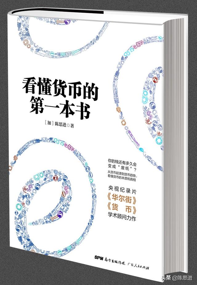 比特币现在还能炒吗<strong></p>
<p>虚拟币走势图</strong>？利润有多大？