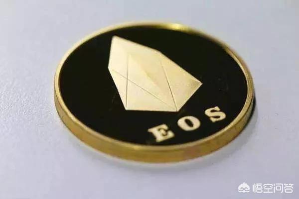 EOS是怎样的虚拟货币<strong></p>
<p>虚拟eth</strong>？