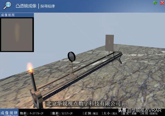 什么是虚拟教学虚拟教学有什么特点<strong></p>
<p>虚拟</strong>？