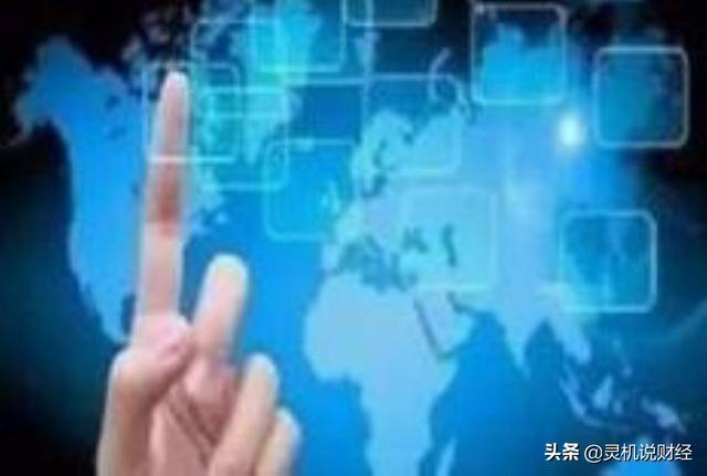 区块链是去中心化<strong></p>
<p>eth节点</strong>，那它发展到一定程度会终结淘宝、滴滴、美团等这样的平台运营商吗？为什么？