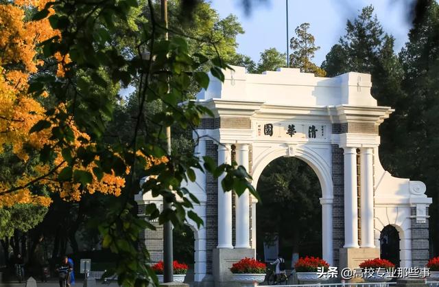 你认为的建筑学是一个什么样的学科<strong></p>
<p>建筑学</strong>？