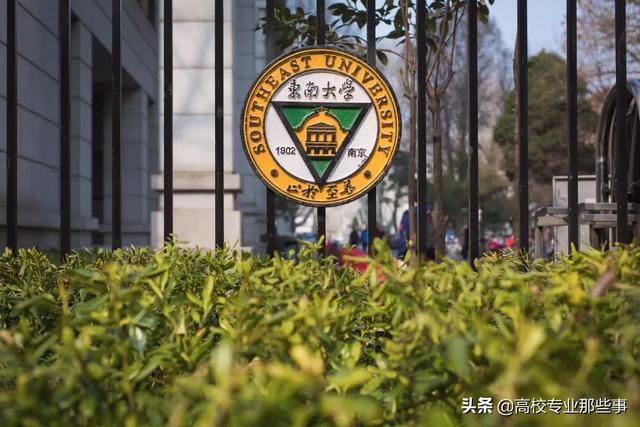 你认为的建筑学是一个什么样的学科<strong></p>
<p>建筑学</strong>？