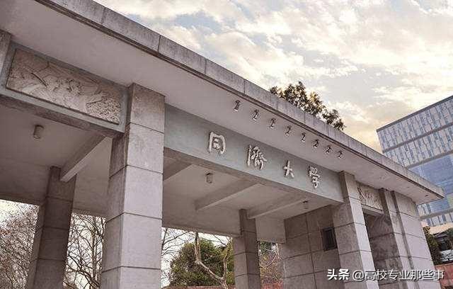 你认为的建筑学是一个什么样的学科<strong></p>
<p>建筑学</strong>？