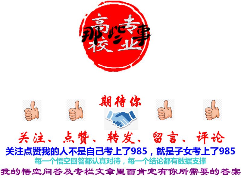 土木工程与建筑学的区别是什么<strong></p>
<p>建筑学</strong>？