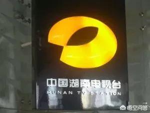 湖南长沙为什么被封为中国娱乐之都<strong></p>
<p>娱乐论坛</strong>？