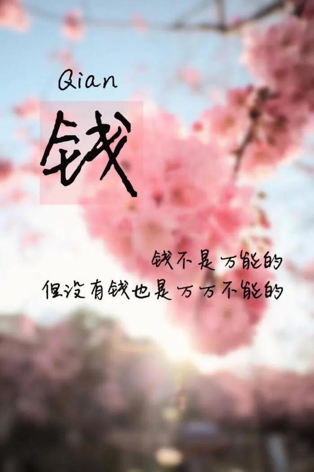 我媳妇有五万元存款<strong></p>
<p>eth收益</strong>，做什么每天可以有500元收益，大家有何建议吗？