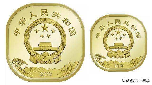 大家知道有没有什么可以看纪念币价值的平台<strong></p>
<p>币实时行情</strong>？或者是发行预告平台？