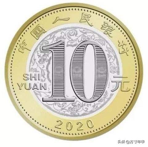 大家知道有没有什么可以看纪念币价值的平台<strong></p>
<p>币实时行情</strong>？或者是发行预告平台？
