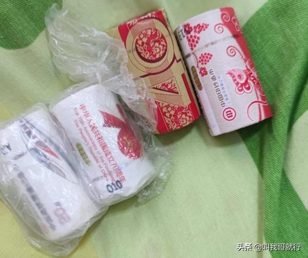 请问大家纪念币在哪里交易<strong></p>
<p>币实时行情</strong>？